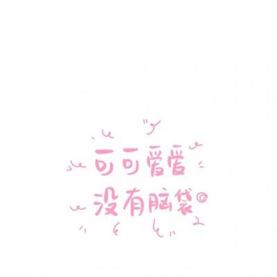 模拟2048大作战手机版下载